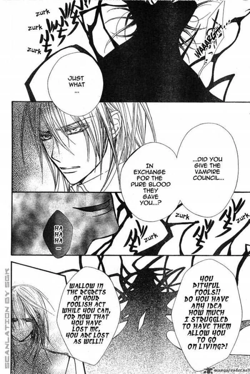 Vampire Knight Chapter 45 page 25
