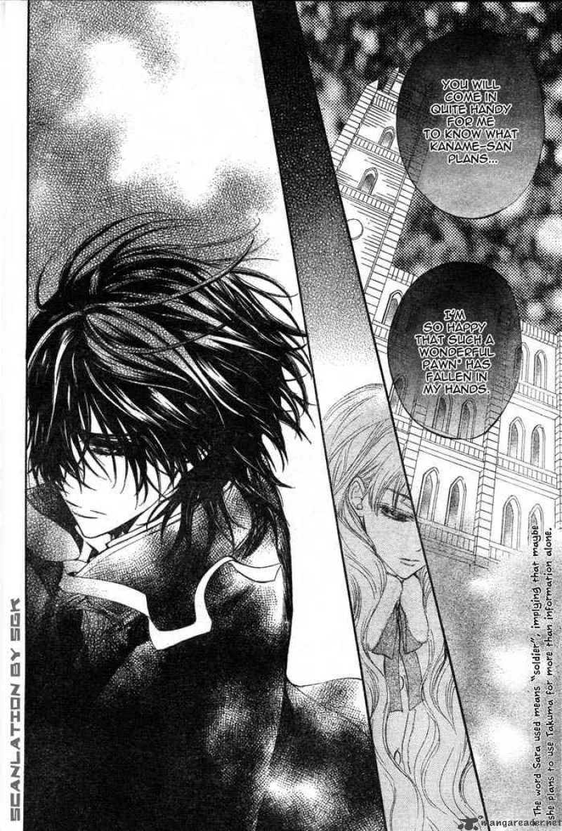 Vampire Knight Chapter 45 page 31
