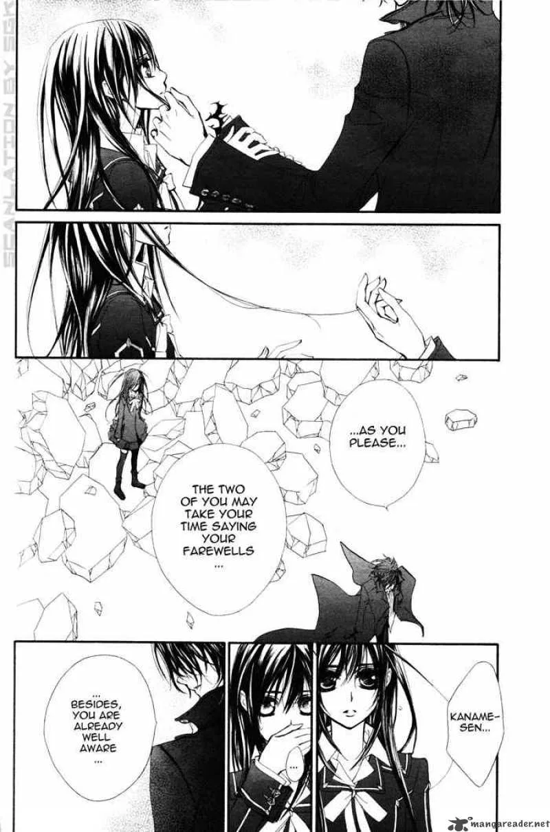Vampire Knight Chapter 46 page 12
