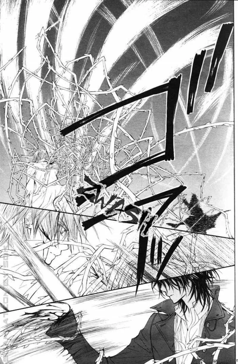 Vampire Knight Chapter 46 page 4