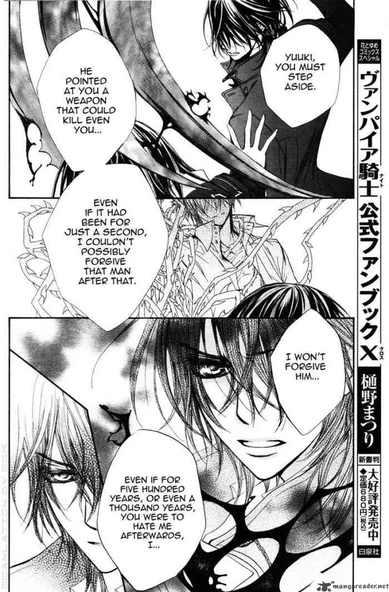 Vampire Knight Chapter 46 page 10