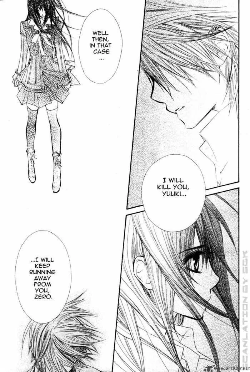 Vampire Knight Chapter 46 page 28