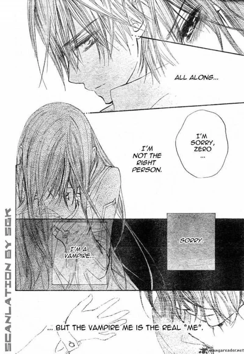 Vampire Knight Chapter 47 page 7