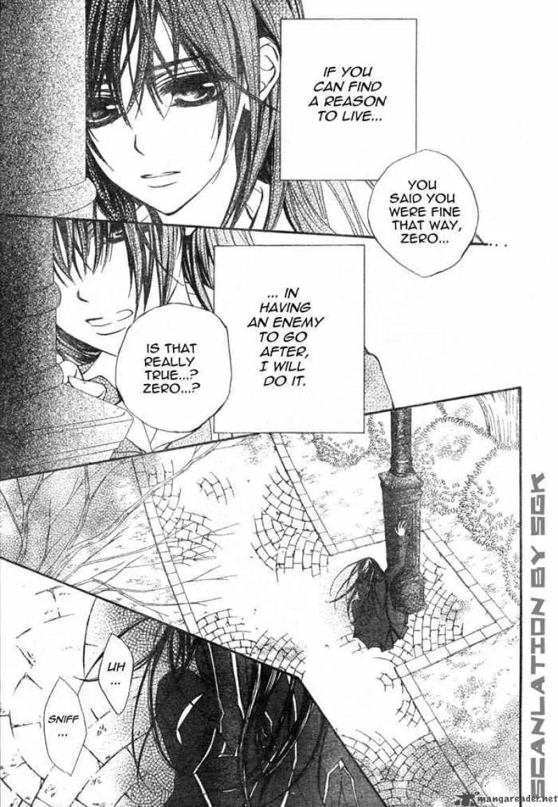 Vampire Knight Chapter 47 page 4