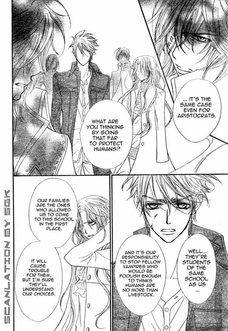 Vampire Knight Chapter 47 page 11