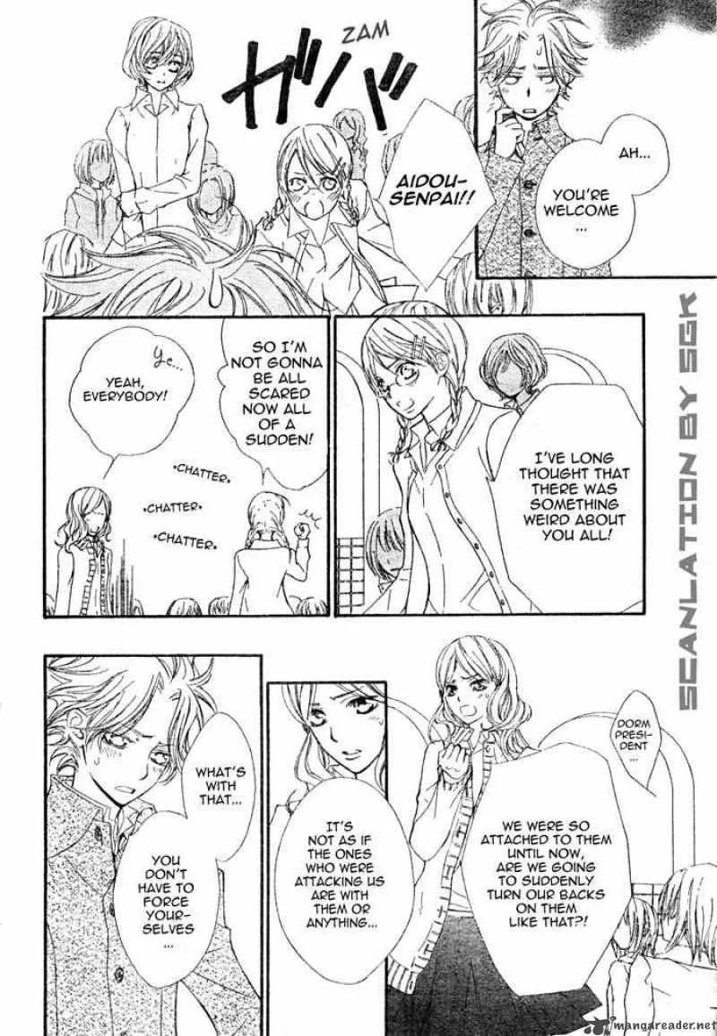 Vampire Knight Chapter 47 page 19