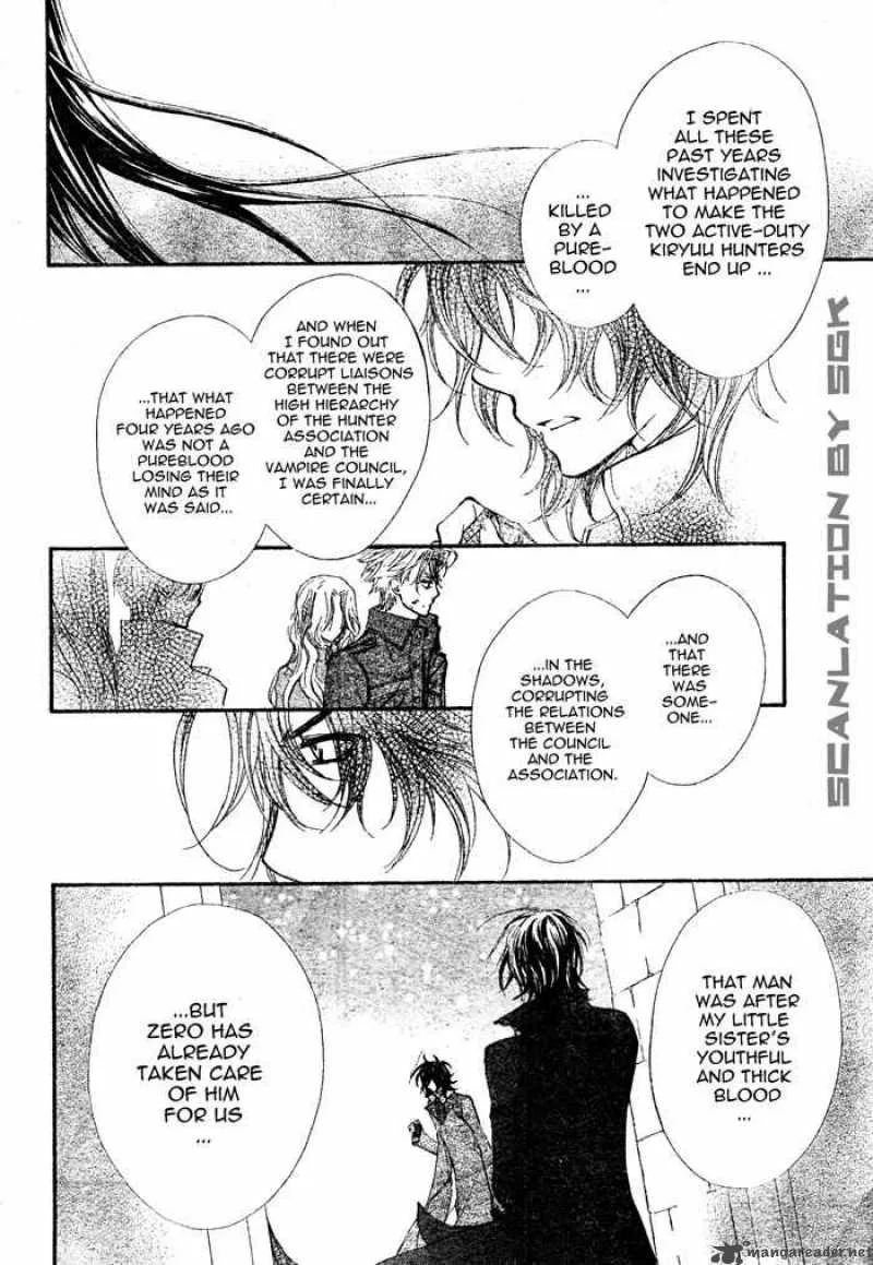 Vampire Knight Chapter 47 page 23