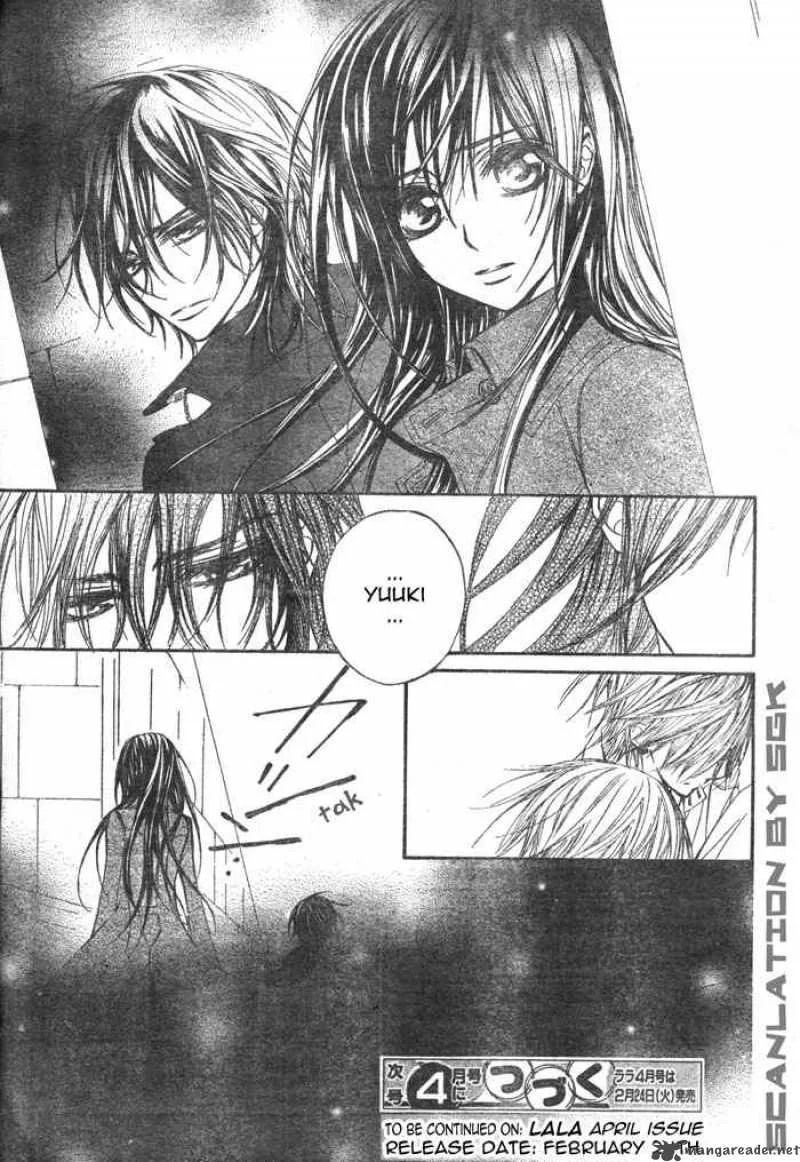 Vampire Knight Chapter 47 page 32