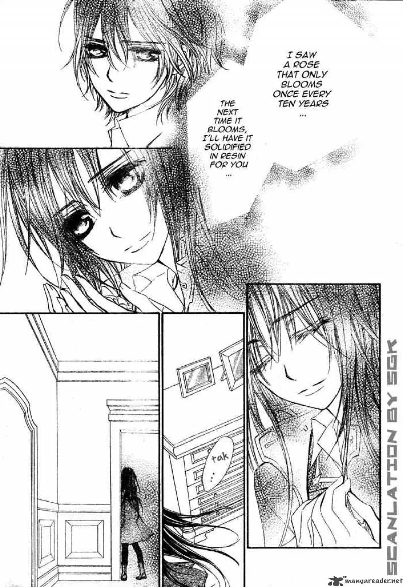 Vampire Knight Chapter 47 page 22