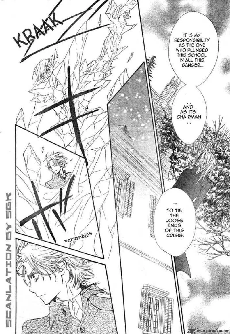 Vampire Knight Chapter 47 page 15