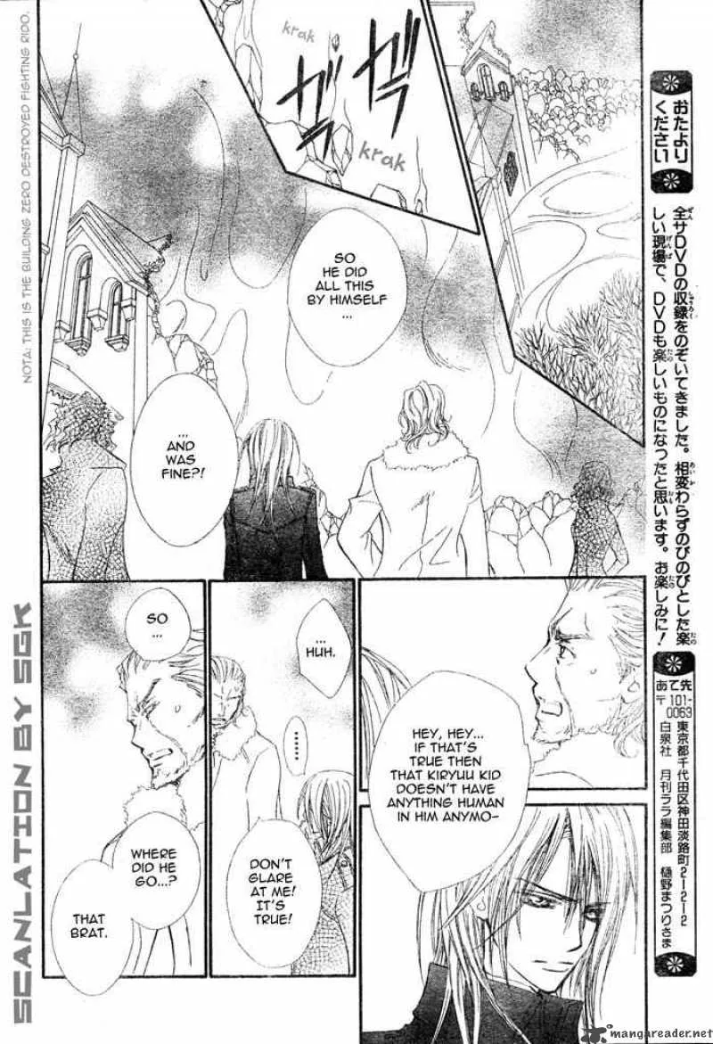 Vampire Knight Chapter 47 page 13