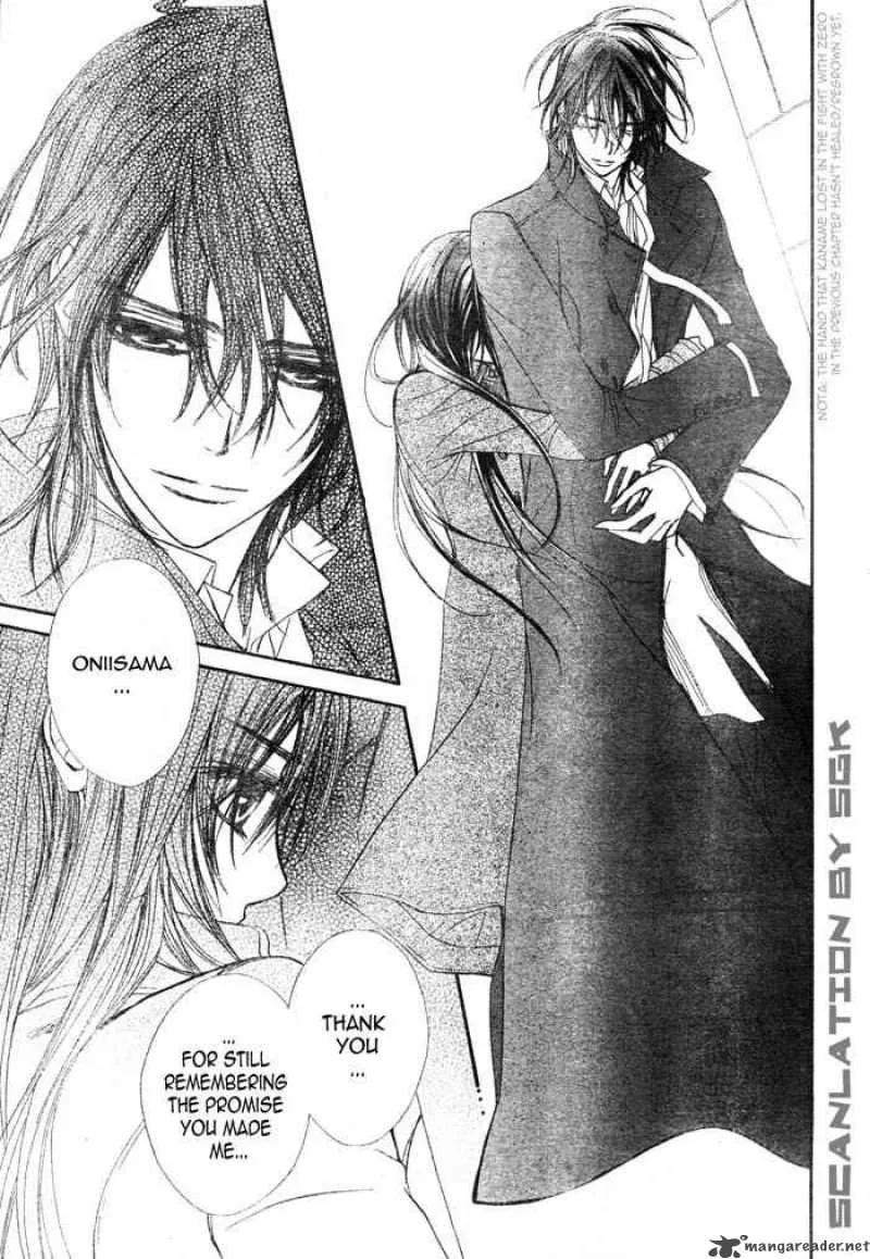 Vampire Knight Chapter 47 page 26