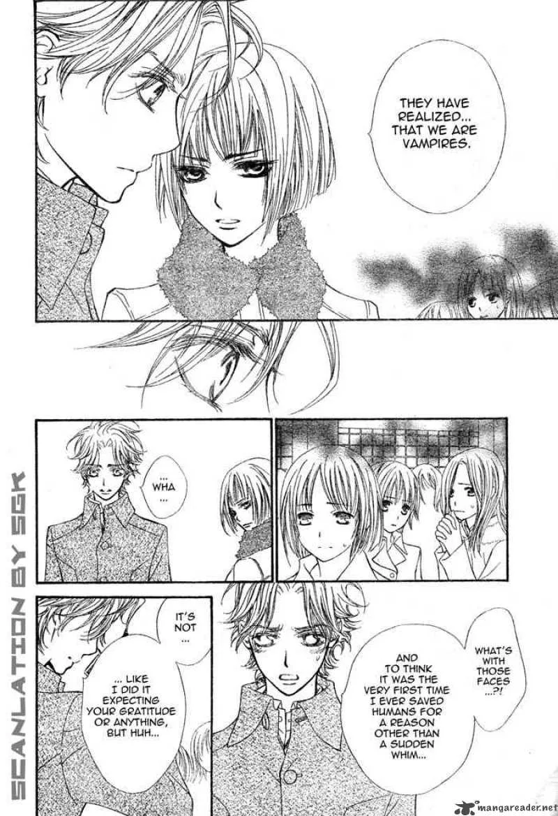 Vampire Knight Chapter 47 page 17