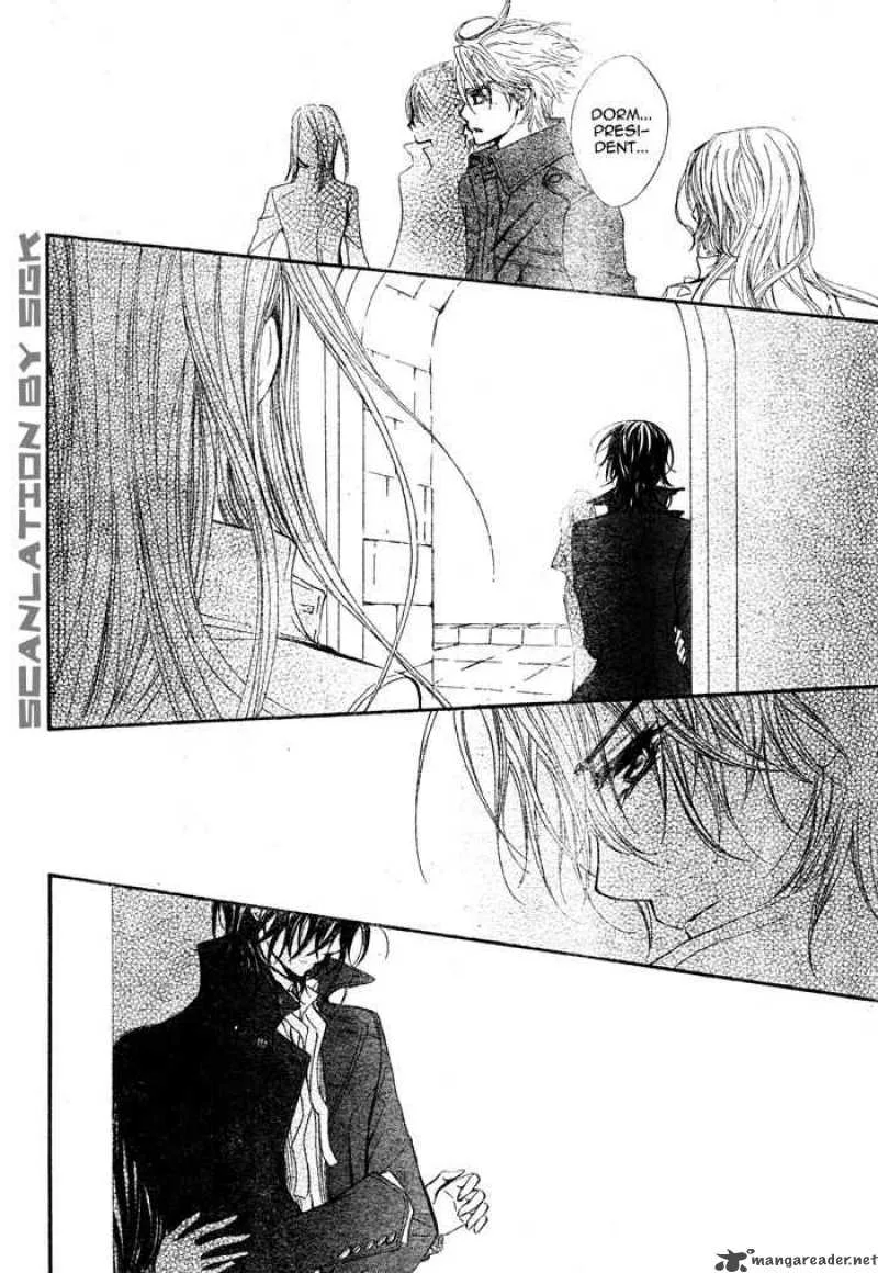 Vampire Knight Chapter 47 page 25