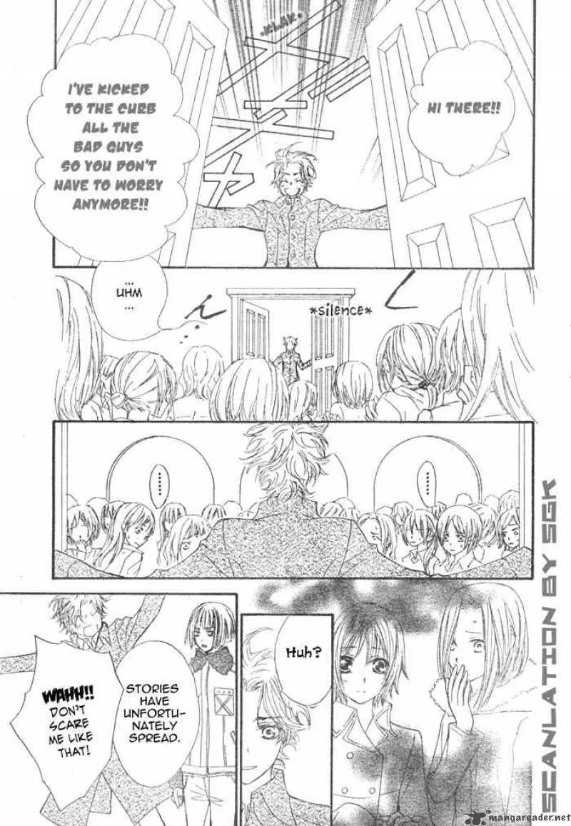 Vampire Knight Chapter 47 page 16