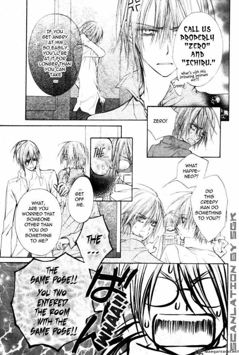 Vampire Knight Chapter 48 page 6
