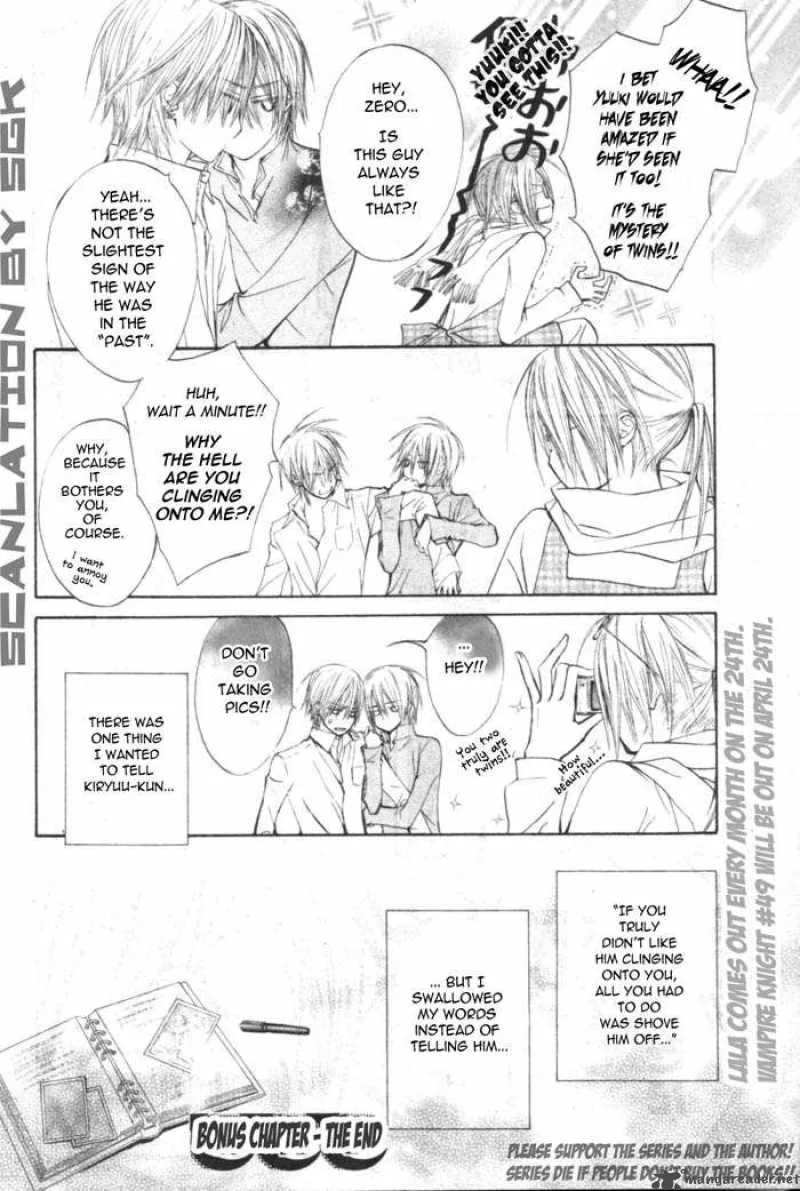 Vampire Knight Chapter 48 page 7