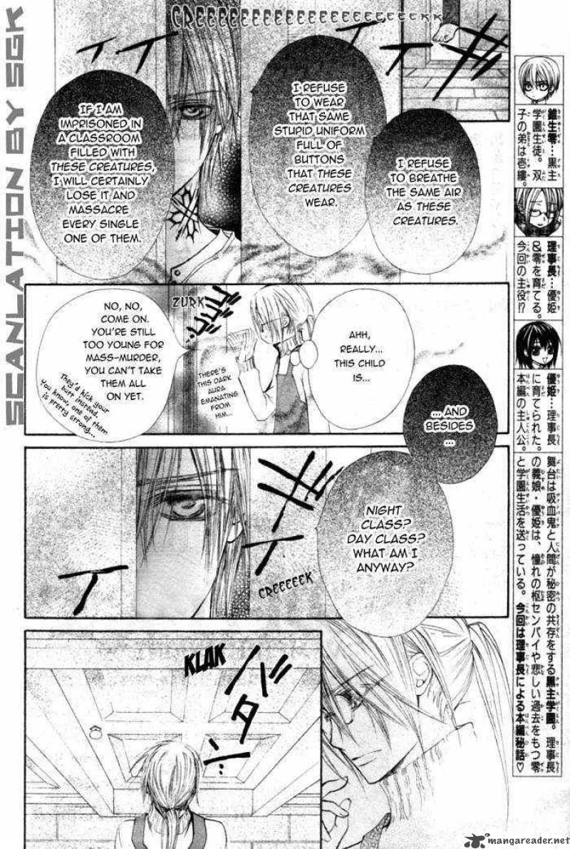 Vampire Knight Chapter 48 page 3