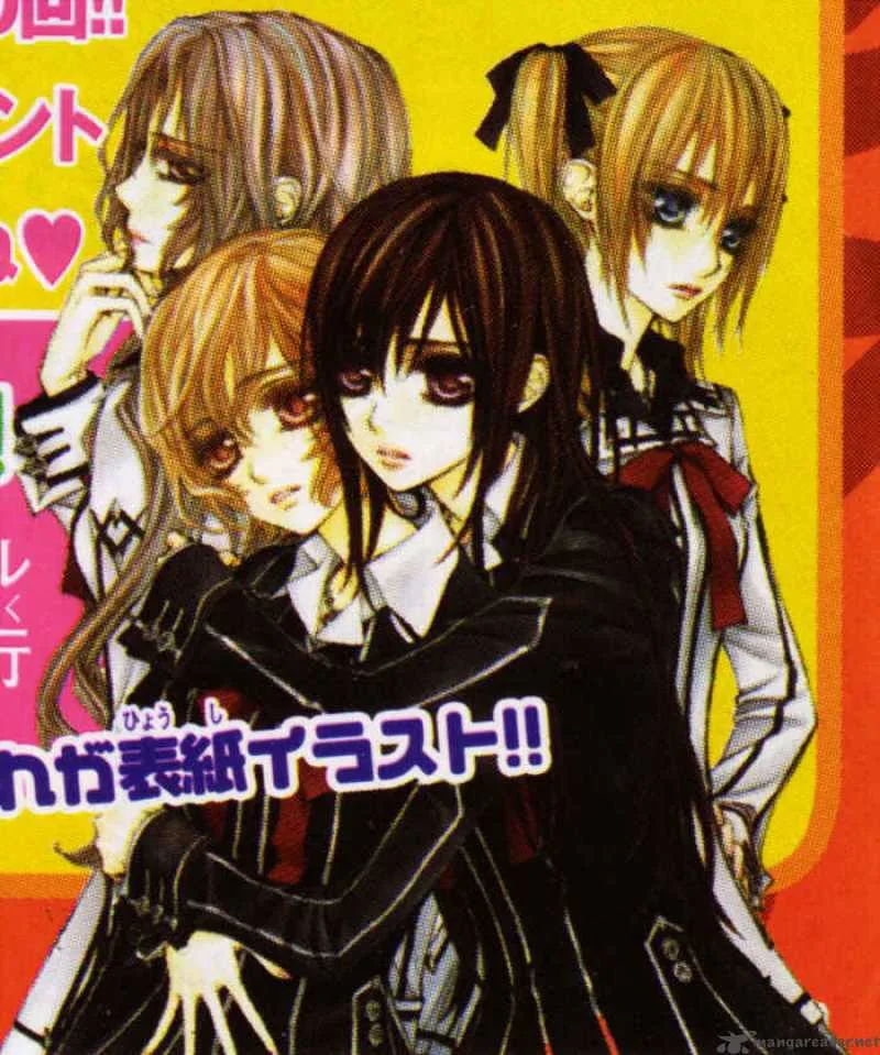 Vampire Knight Chapter 49 page 4