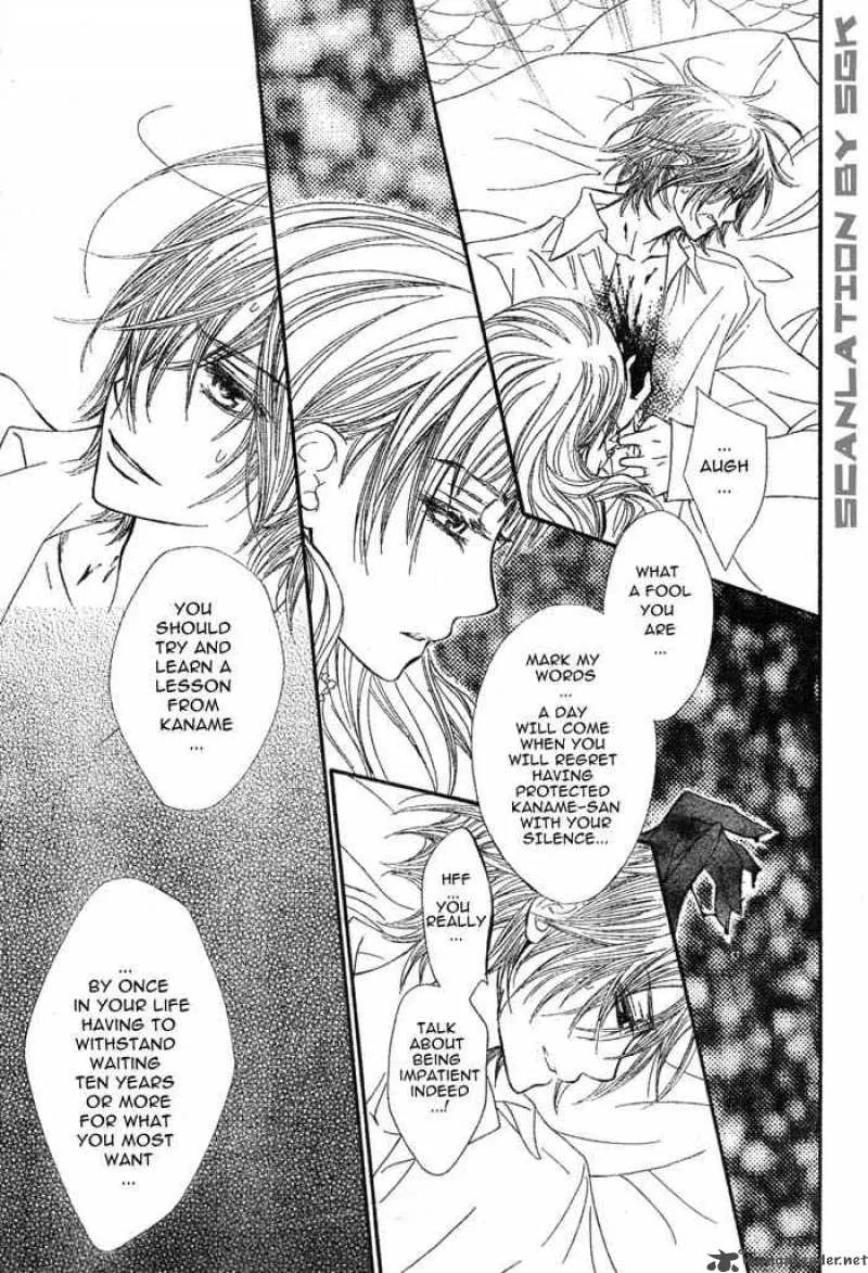 Vampire Knight Chapter 49 page 13