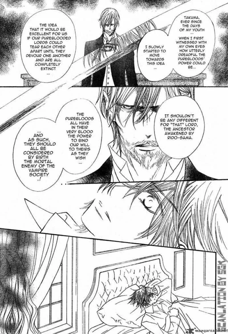 Vampire Knight Chapter 49 page 7