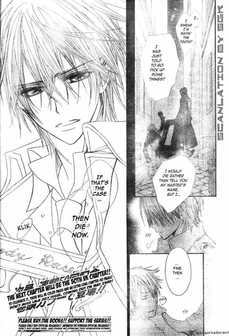 Vampire Knight Chapter 49 page 35