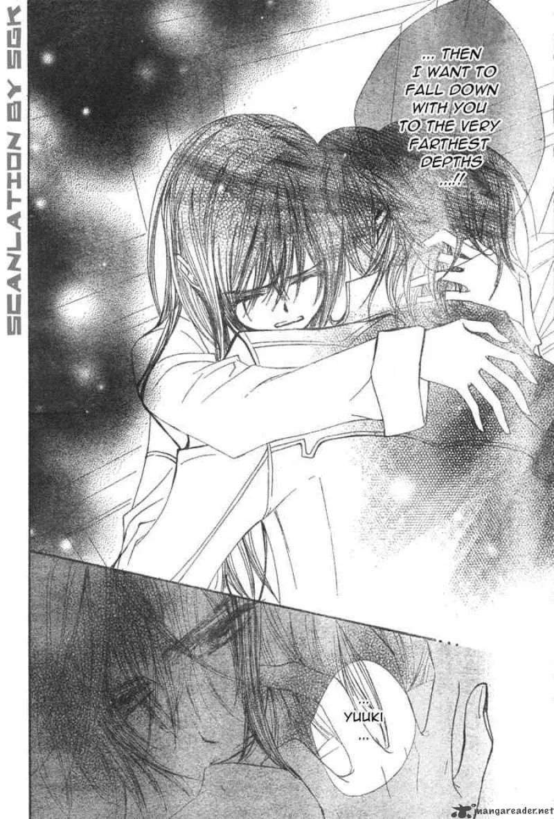 Vampire Knight Chapter 49 page 32