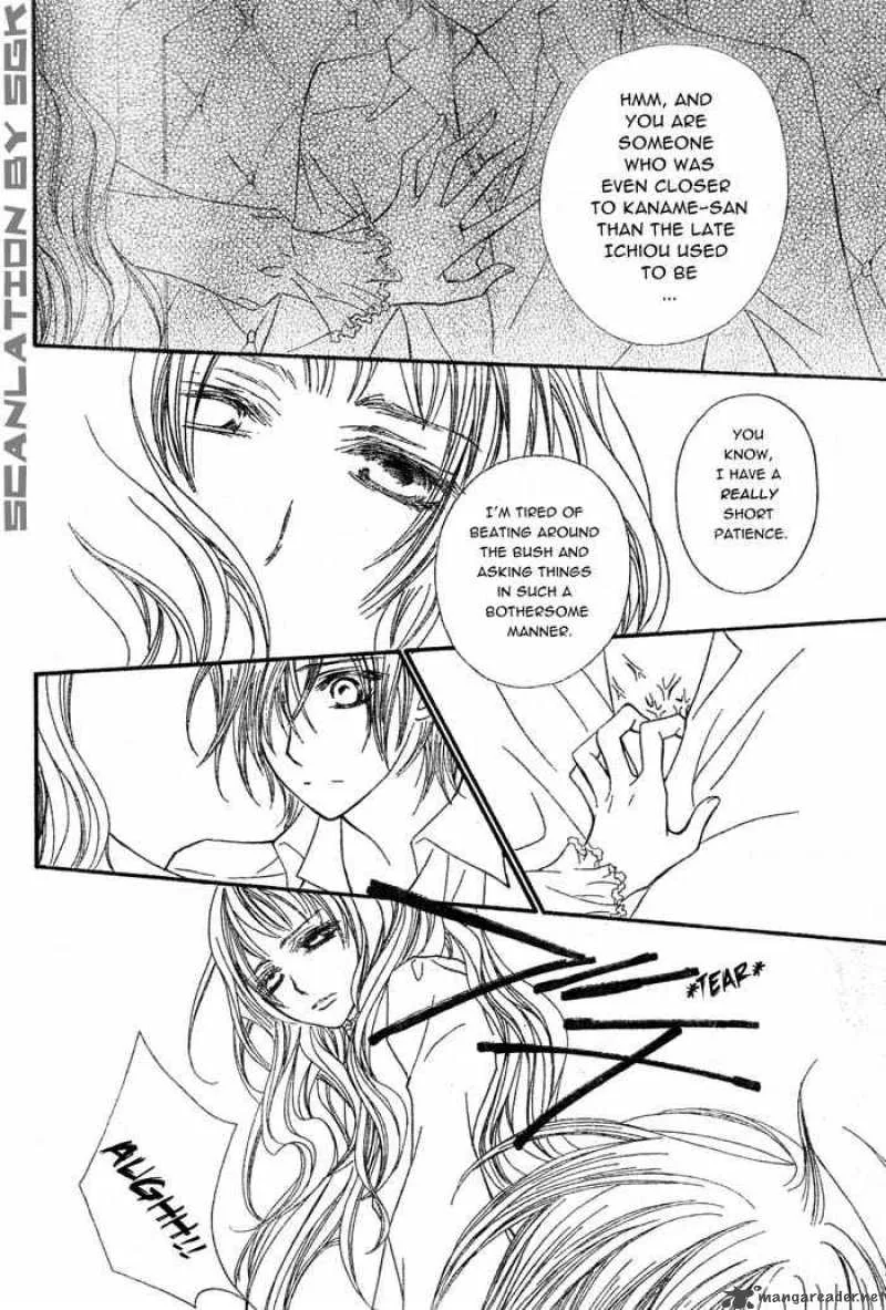 Vampire Knight Chapter 49 page 12
