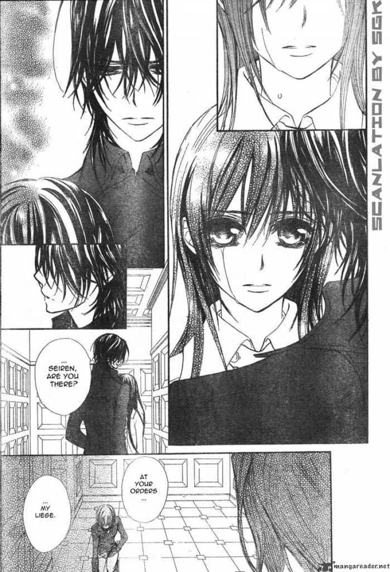 Vampire Knight Chapter 49 page 25