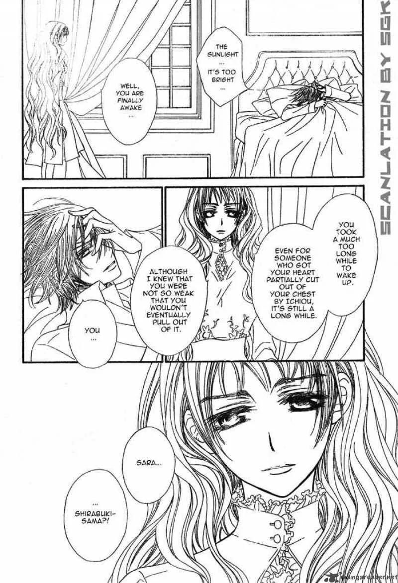 Vampire Knight Chapter 49 page 8