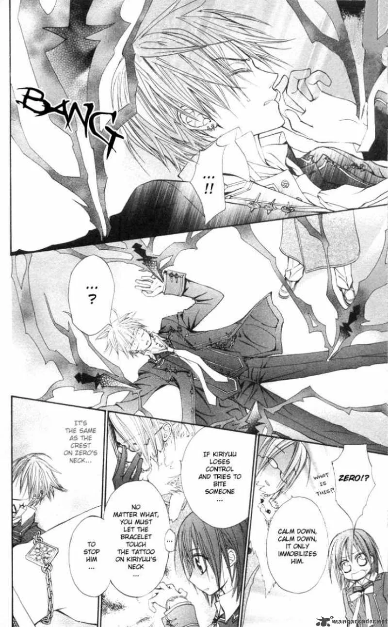 Vampire Knight Chapter 5 page 11