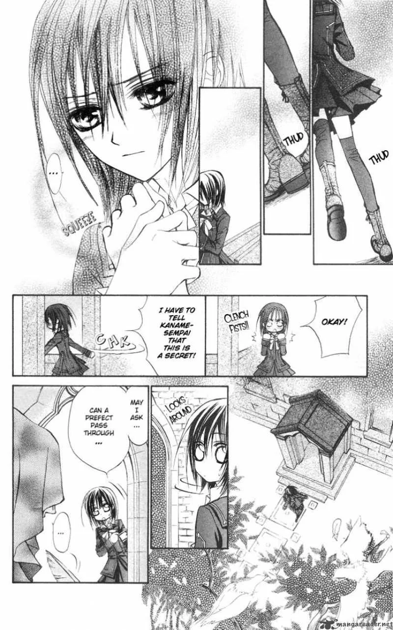 Vampire Knight Chapter 5 page 15