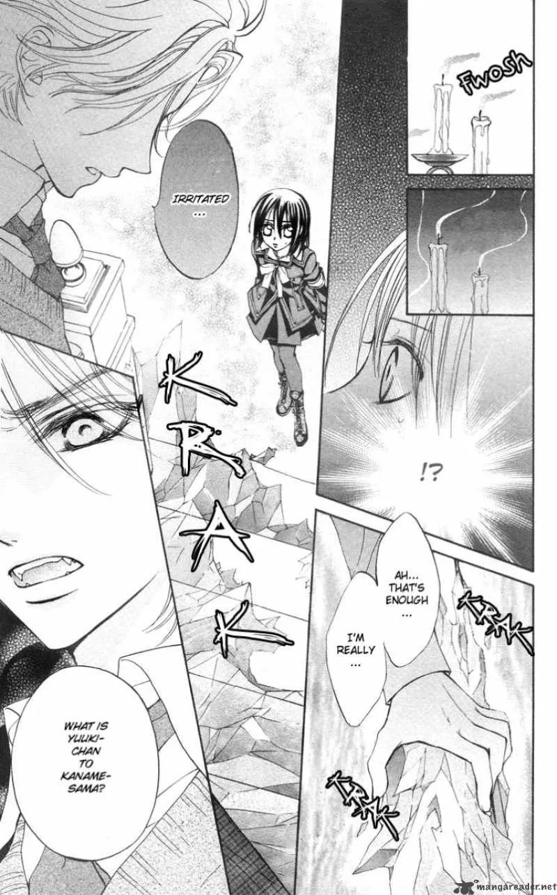 Vampire Knight Chapter 5 page 20