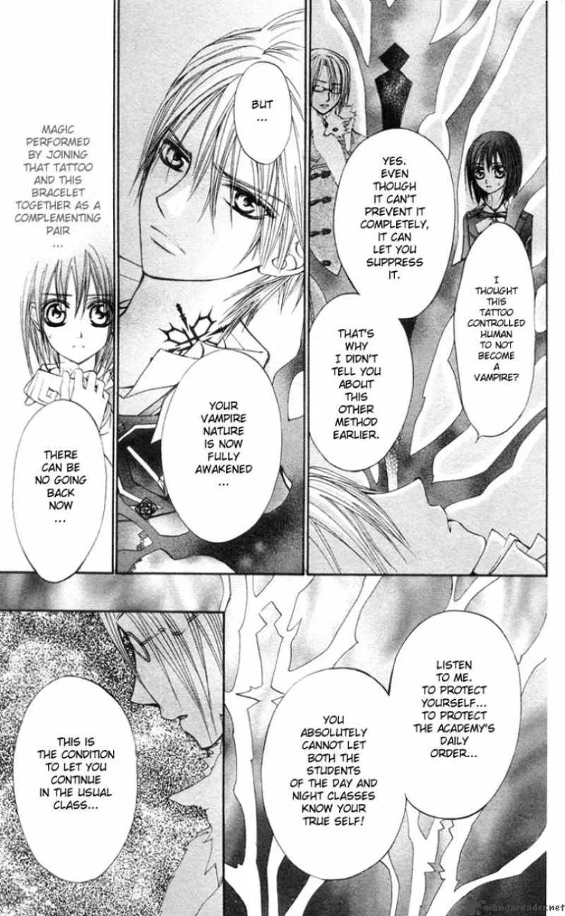 Vampire Knight Chapter 5 page 12