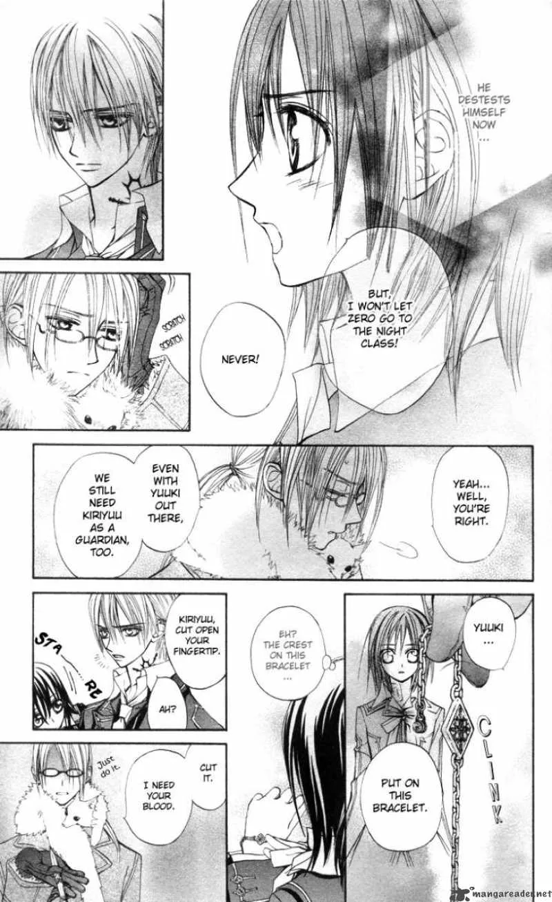 Vampire Knight Chapter 5 page 8