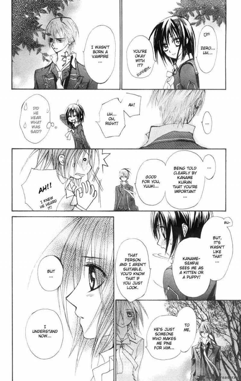 Vampire Knight Chapter 5 page 31