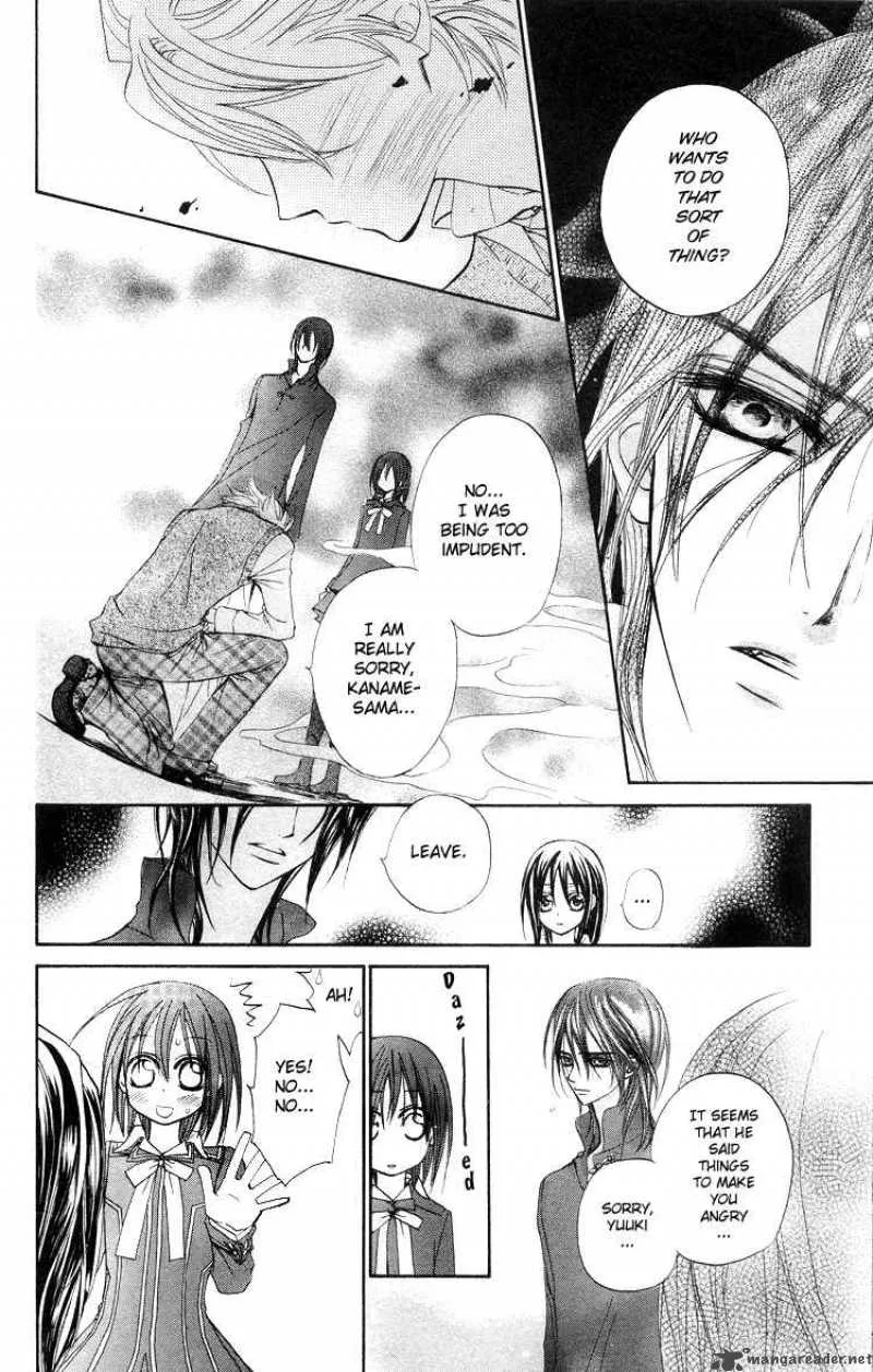 Vampire Knight Chapter 5 page 25
