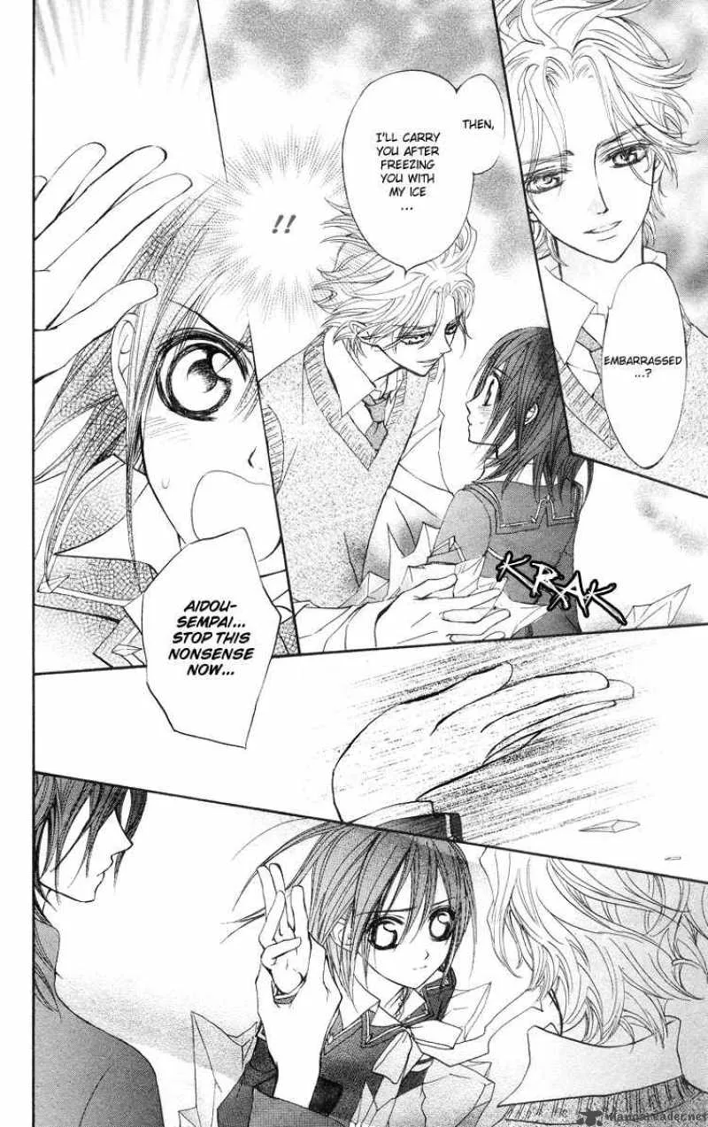 Vampire Knight Chapter 5 page 23