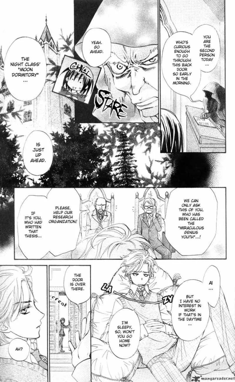 Vampire Knight Chapter 5 page 16