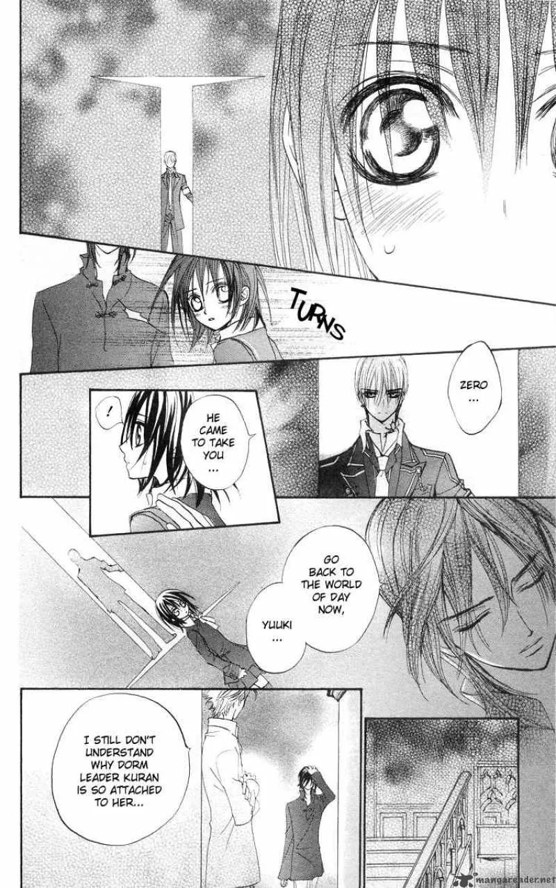 Vampire Knight Chapter 5 page 29