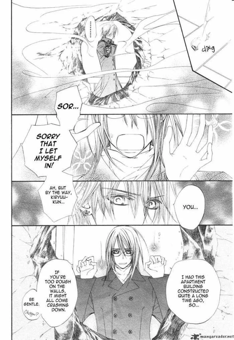 Vampire Knight Chapter 50 page 13