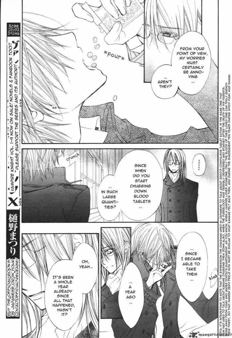 Vampire Knight Chapter 50 page 20