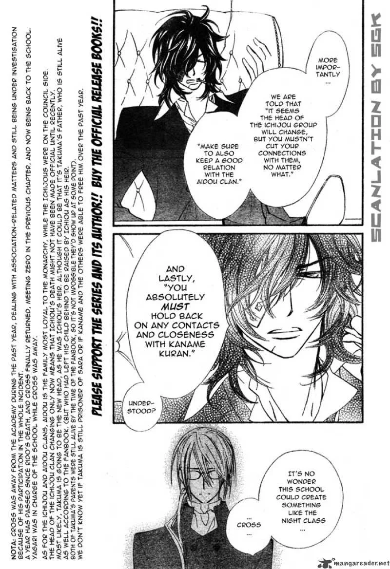 Vampire Knight Chapter 51 page 5