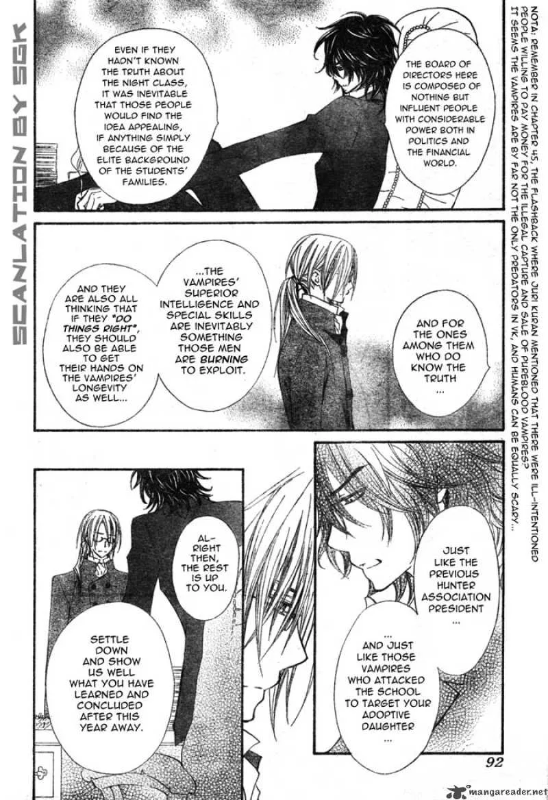 Vampire Knight Chapter 51 page 6