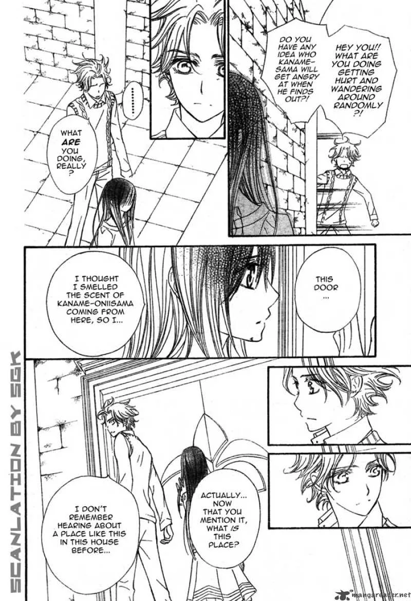 Vampire Knight Chapter 51 page 24