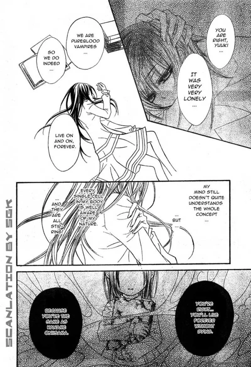 Vampire Knight Chapter 51 page 14