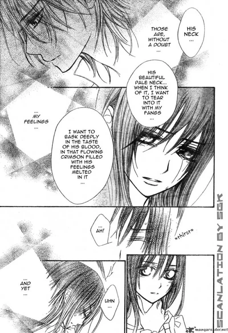 Vampire Knight Chapter 51 page 19