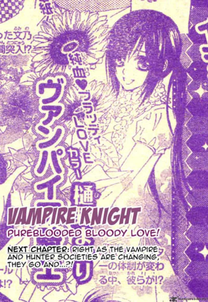 Vampire Knight Chapter 51 page 34