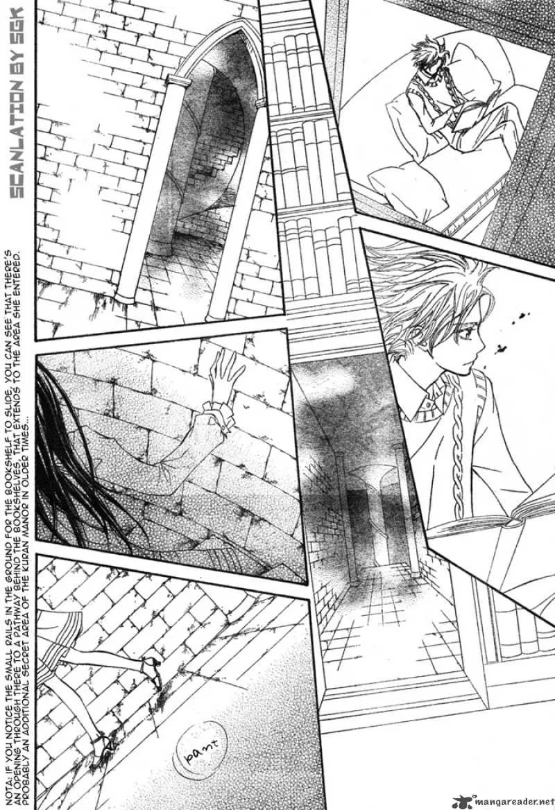 Vampire Knight Chapter 51 page 22
