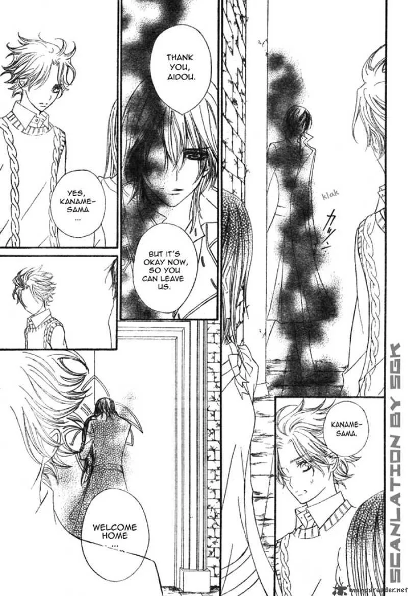 Vampire Knight Chapter 51 page 27
